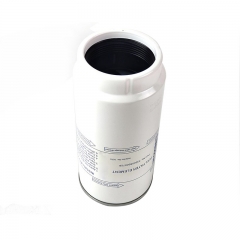 Fuel Filter, Spin On 330205000728