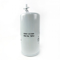 Fuel Filter, Spin On 6003193830