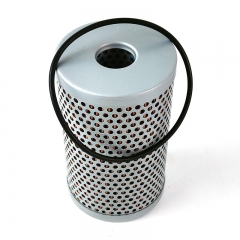 Oil Filter, Cartridge H8203X