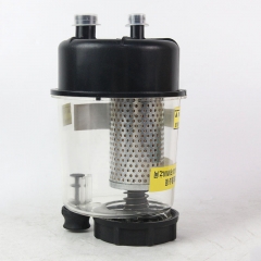 Пластиковый прозрачный бачок для масла рулевого управления 712W47301-0133