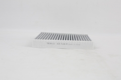 Cabin Air Filter 7803A112