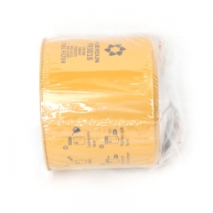 Filtre à carburant à visser F83016