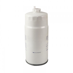 Filtre à carburant à visser 330205000730