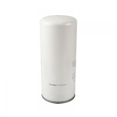 Filtre à carburant à visser 330205000729