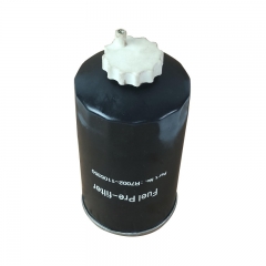 Fuel Filter, Spin On R7002-1105350