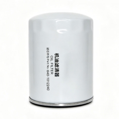 Filtro de aceite, de rosca 640-1012240