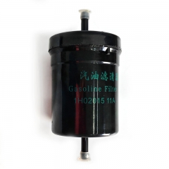 Filtro de combustible, cartucho 1H02015 11A