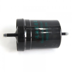 Filtre à carburant, cartouche 1H02015 11A