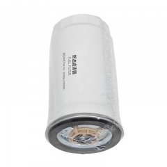 Filtre à carburant à visser B7604-1105240