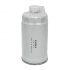 Filtro de combustible, tipo roscado B7604-1105240