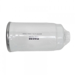 Filtre à carburant à visser B7604-1105240