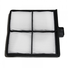 Cabin Filter 5118642430