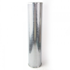 Hydraulic Filter, Cartridge W45001010