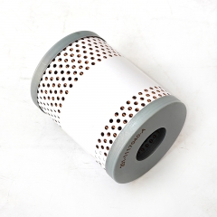 Filtre à carburant, cartouche 201-1117040-A