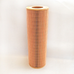 Oil Filter, Cartridge 2022275