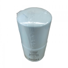 Oil Filter, Spin On 600-212-1511