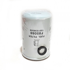 Fuel Filter, Spin On 1001538508