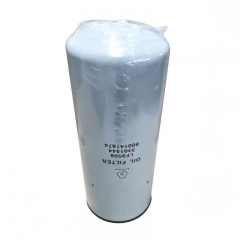 Oil Filter, Spin On BD7309