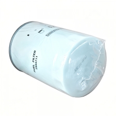 Fuel Filter, Spin On 2995711