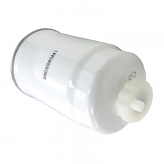 Fuel/Water Separator, Spin On 3905865M1