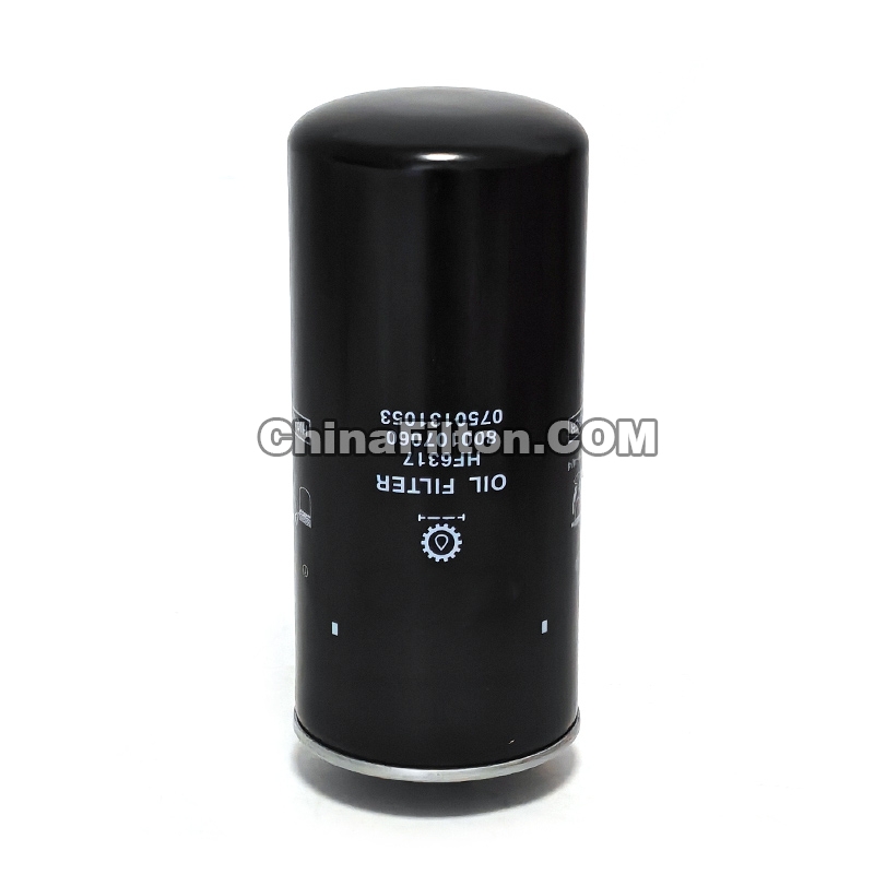 Hydraulic Filter, Spin On 5362813