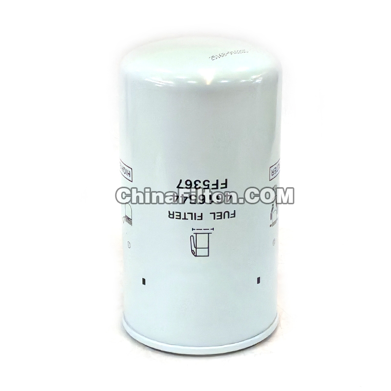 Fuel Filter, Spin On 4616544