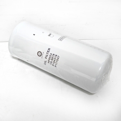Hydraulic Filter, Spin On 5275637