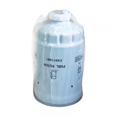 Fuel Filter, Spin On ST302