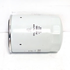 Oil Filter, Spin On C7988