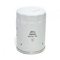 Oil Filter, Spin On C7988