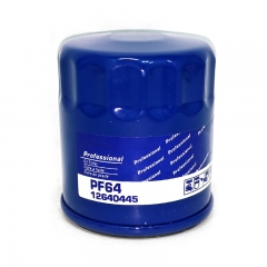 Filtro de aceite, tipo roscado PF64