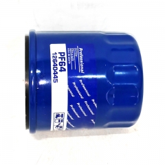 Filtro de aceite, tipo roscado PF64