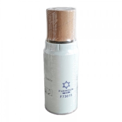 Fuel/Water Separator, Spin On F73015