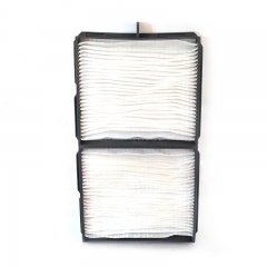 Filtro de habitáculo GSY-979-6261
