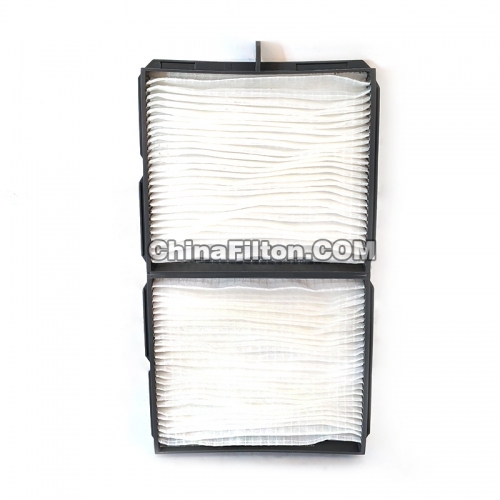 Filtro de habitáculo GSY-979-6261