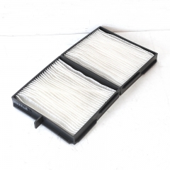 Filtro de habitáculo GSY-979-6261