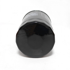 Oil Filter, Spin On JX-630X