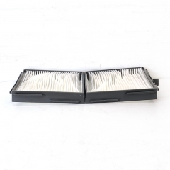 Filtro de habitáculo GSY-979-6261