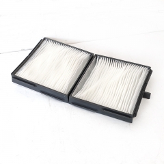 Filtro de habitáculo GSY-979-6261