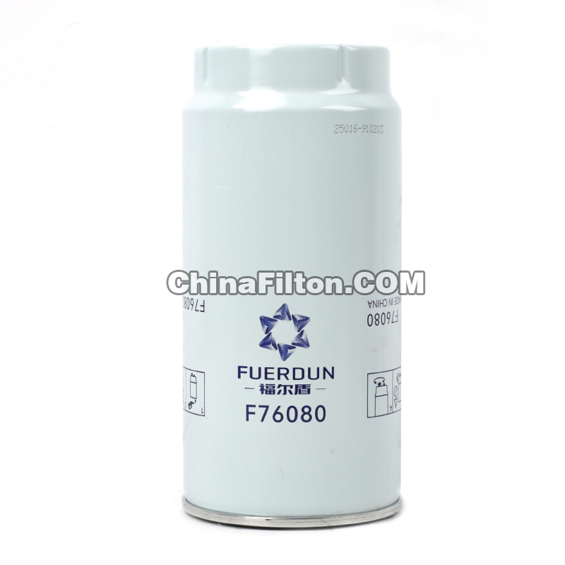 Fuel Filter, Spin On F76080