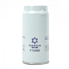 Fuel Filter, Spin On F76080