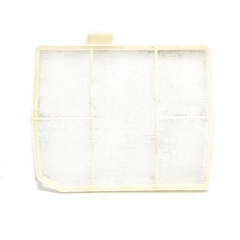 Filtro de habitáculo 88568-EY020G