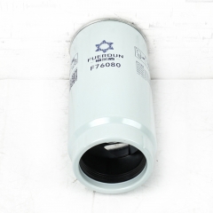 Fuel Filter, Spin On F76080