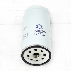Fuel Filter, Spin On F76080