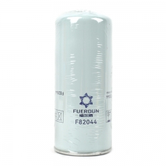Fuel Filter, Spin On F82044