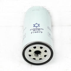 Fuel Filter, Spin On F76079