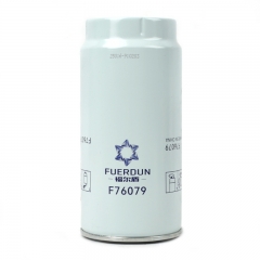 Fuel Filter, Spin On F76079