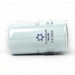 Fuel Filter, Spin On F81002