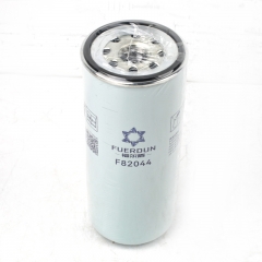 Fuel Filter, Spin On F82044