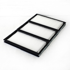 Filtre d'habitacle GSZ-97-00020